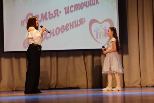 “2024-Гаилә елы” һәм Татарстанда “Фәнни-технологик үсеш елы” уңаеннан узган смотр-конкурс концерты