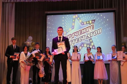 Выпускной 11-х классов Базарно-Матакской средней школы