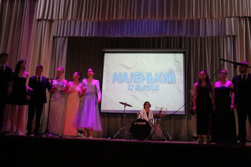 Выпускной 11-х классов Базарно-Матакской средней школы