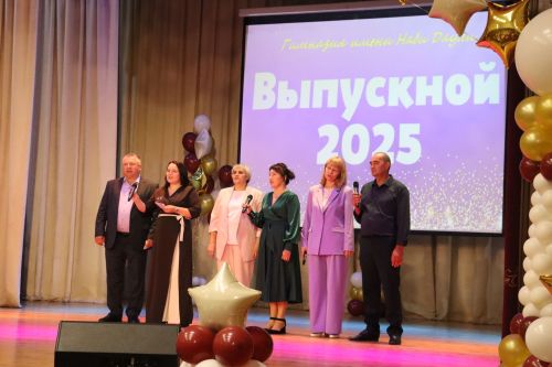 Выпускной гимназии имени Наби Даули