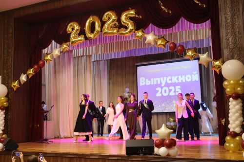 Выпускной гимназии имени Наби Даули