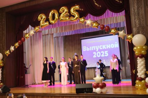 Выпускной гимназии имени Наби Даули