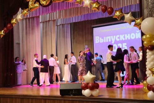 Выпускной гимназии имени Наби Даули