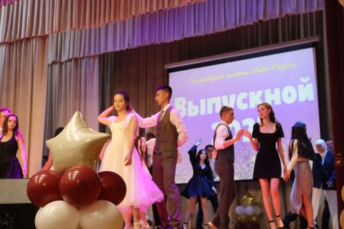 Выпускной гимназии имени Наби Даули
