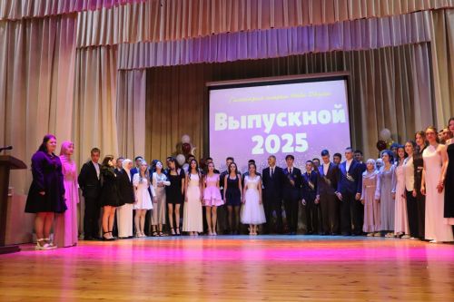 Выпускной гимназии имени Наби Даули