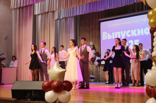 Выпускной гимназии имени Наби Даули