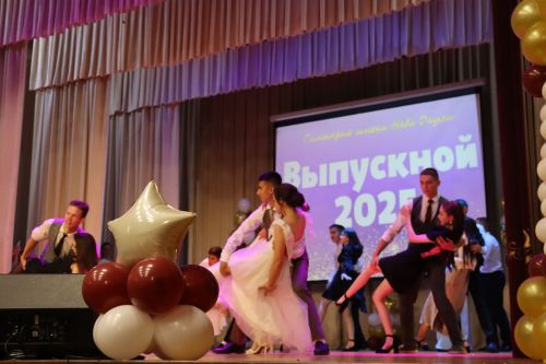 Выпускной гимназии имени Наби Даули