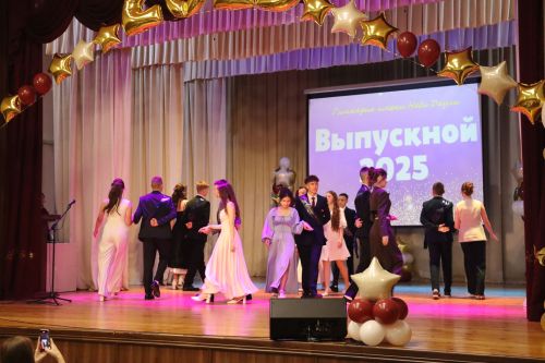 Выпускной гимназии имени Наби Даули