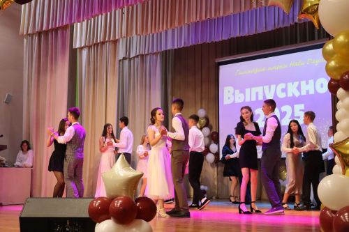 Выпускной гимназии имени Наби Даули