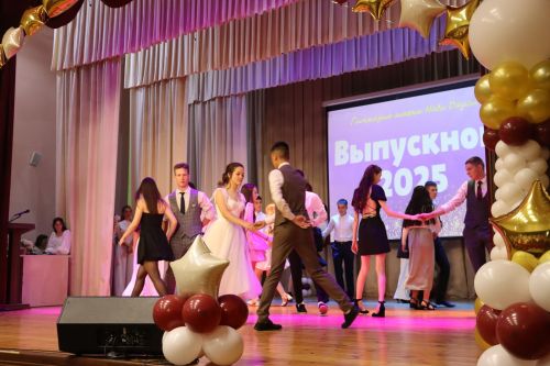 Выпускной гимназии имени Наби Даули