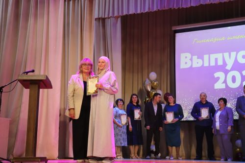 Выпускной гимназии имени Наби Даули