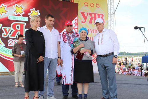 "Уяв-2025"
