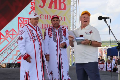 "Уяв-2025"