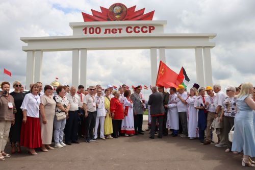 "Уяв-2025"