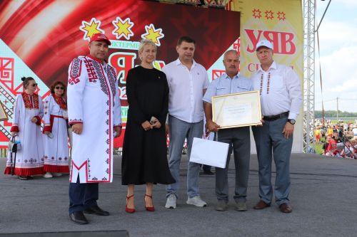 "Уяв-2025"