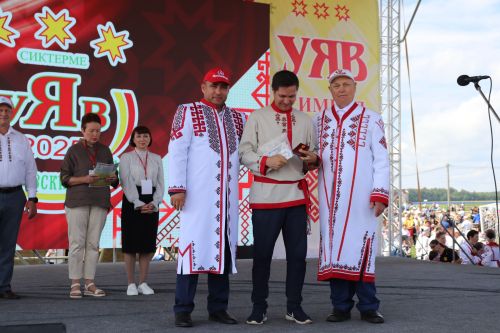 "Уяв-2025"