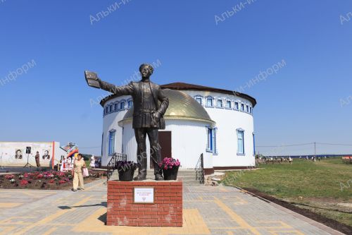Уяв-2026