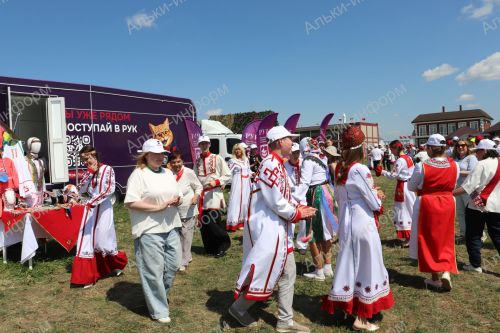 Уяв-2026