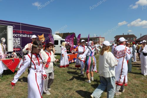 Уяв-2026