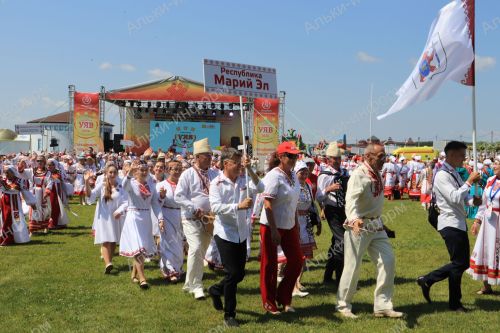 Уяв-2026