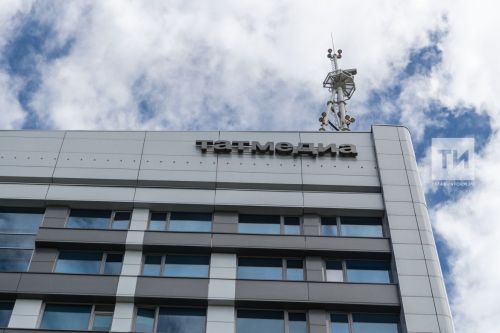 Число подписчиков на страницы изданий «Татмедиа» в соцсетях увеличилось до 1,5 млн человек