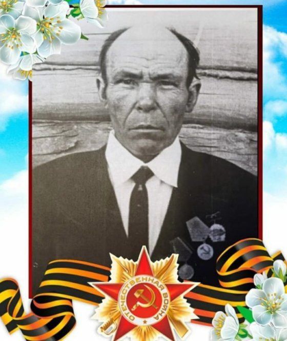 Хочу рассказать про героический путь своего прадеда Падюшова Алексея Васильевича