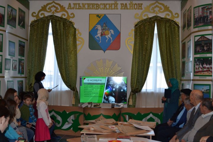 В Алькеевском районном музее прошло мероприятие, посвященное предстоящим праздникам