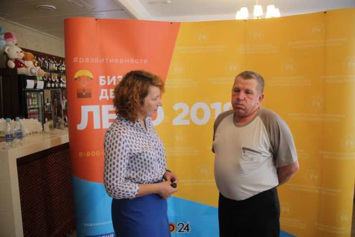 В Алькеевском районе специалисты  «Бизнес-десант» провели образовательный семинар. ФОТО