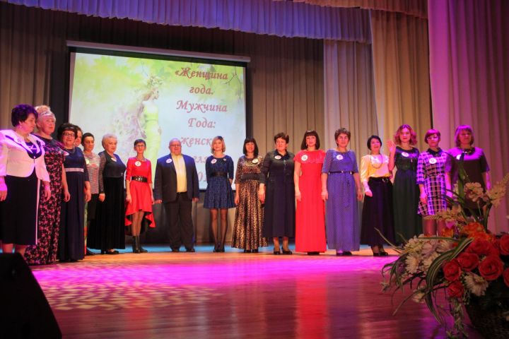 В Алькеевском районе 25 января проводится конкурс «Женщина года»