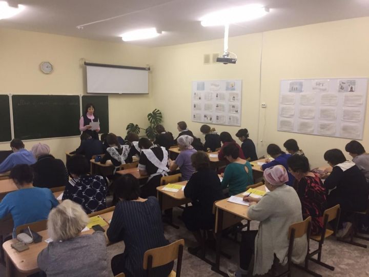 В Алькеевском районе диктант на татарском языке написали 330 человек