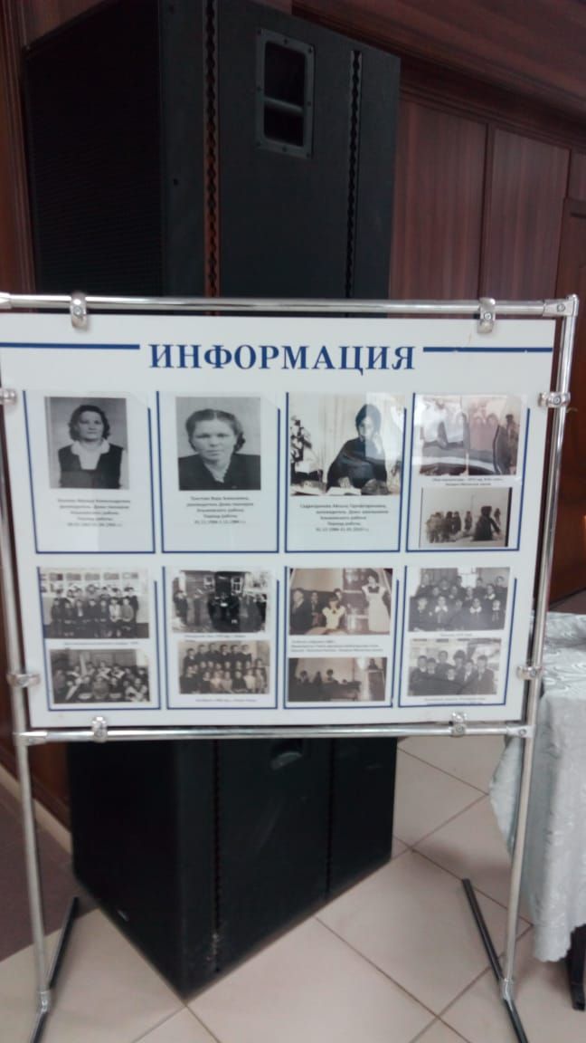 В Алькеевском районе в День народного единства развернули историко-краеведческую выставку