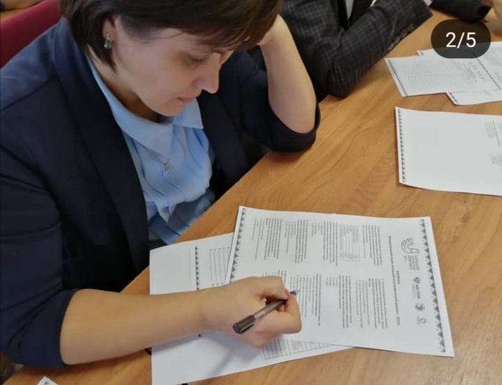 В Алькеевском районе этнографический диктант написали 97 человек