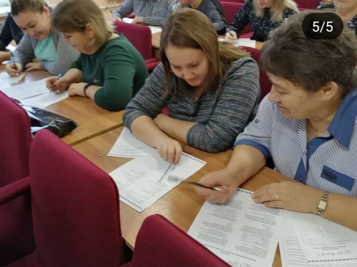 В Алькеевском районе этнографический диктант написали 97 человек