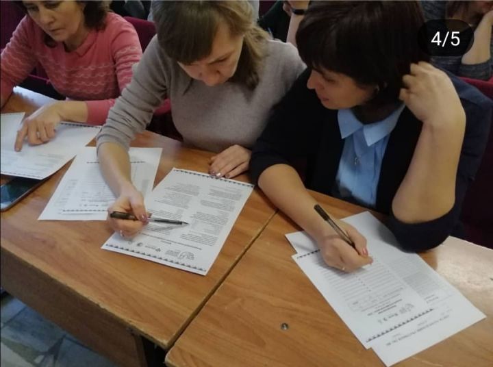 В Алькеевском районе этнографический диктант написали 97 человек