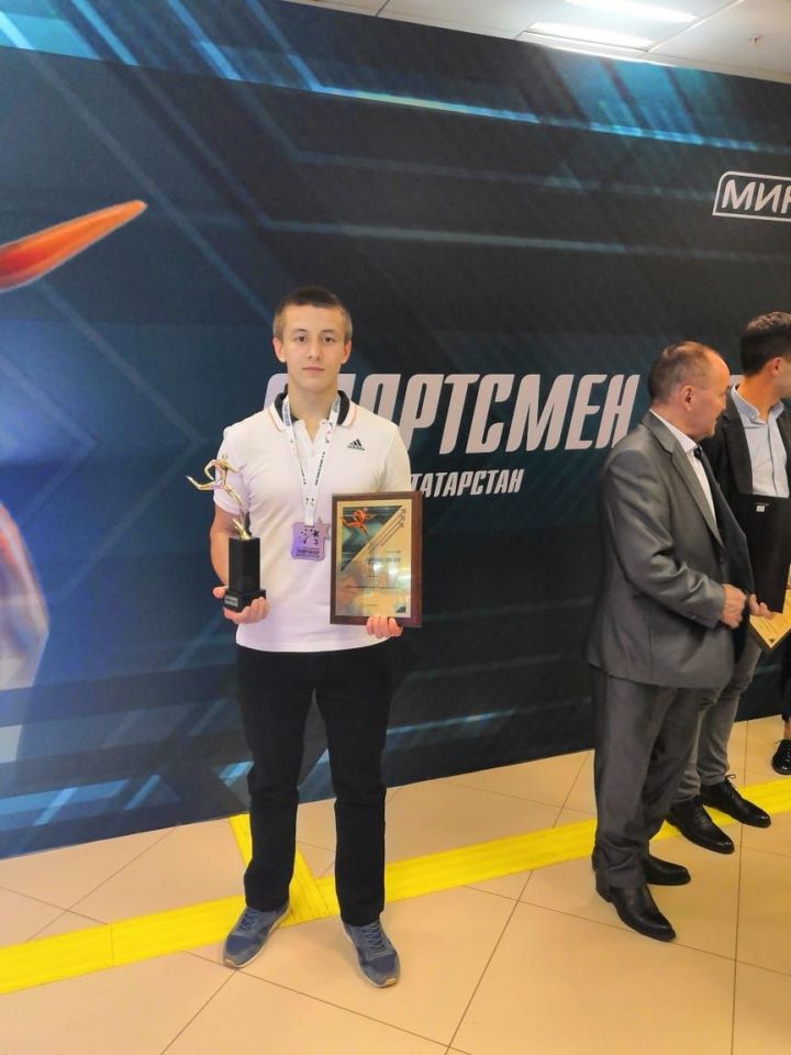 Алькеевский район: Андрей Зиньков стал «Спортсменом 2019 года» по неолимпийским видам спорта