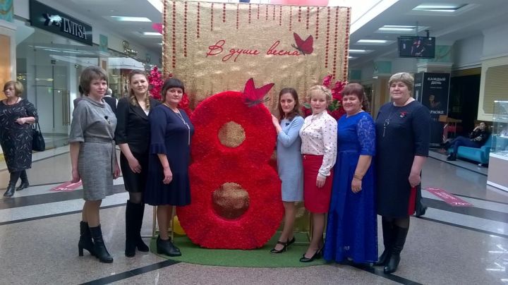 Представительницы Алькеевского района приняли участие в заключительном торжестве республиканского конкурса «Женщина года»