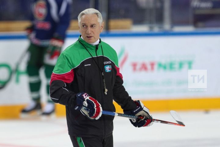 Зинэтула Билялетдинов покидает пост главного тренера «Ак Барса»
