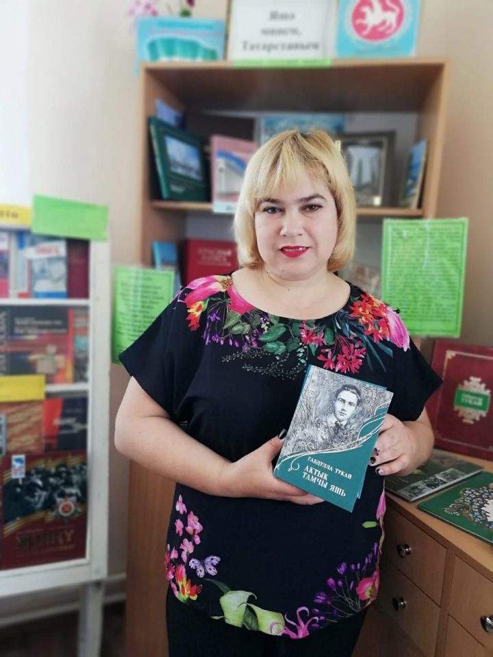 Алькеевский район: Лилия Хайруллина из Ахметьево признана "Библиотекарем года"