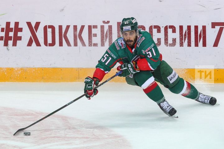 «Ак Барс» одержал первую победу в текущем сезоне КХЛ