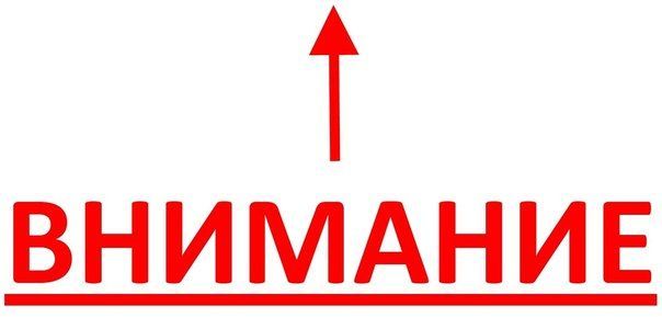 В Алькеевском районе пройдут командно-штабные учения