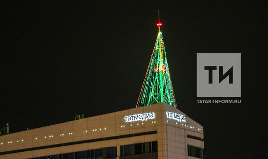 На крыше здания «Татмедиа» установили самую высотную елку Европы