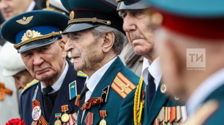 В Татарстане к 75-летию Великой Победы участникам ВОВ выплатят 1,9 млрд рублей