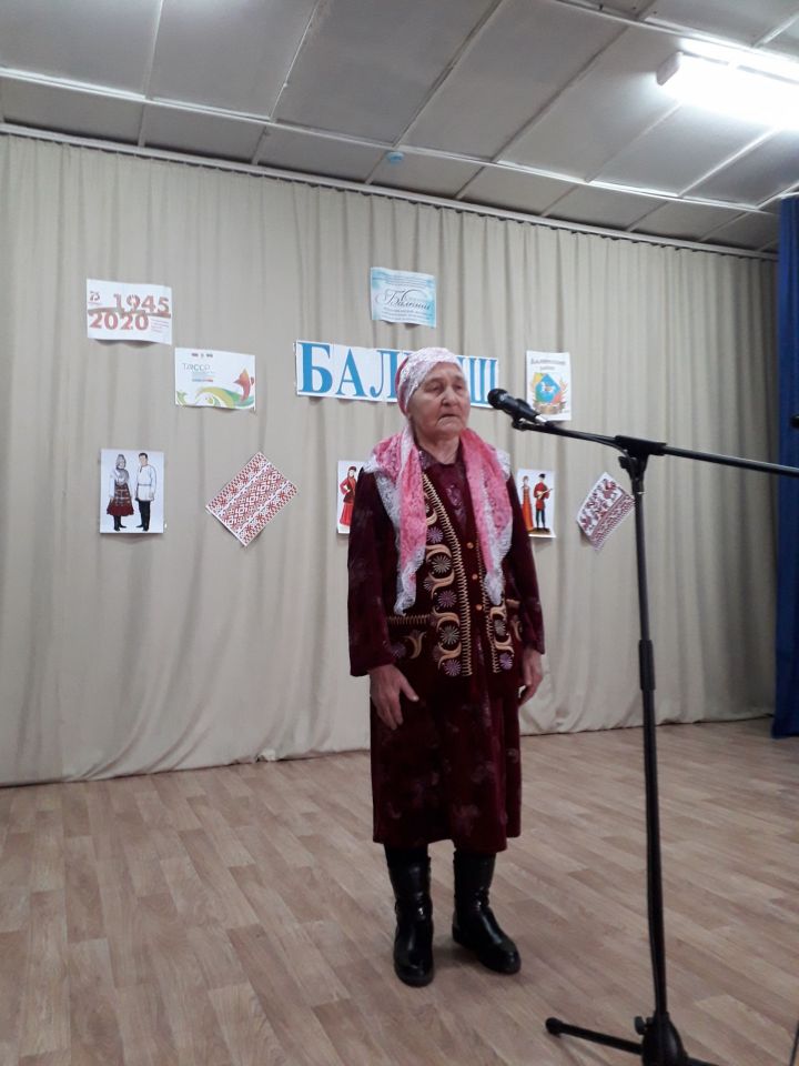 В зональном туре конкурса «Балкыш-Сияние» Алькеевский район представит четыре номера