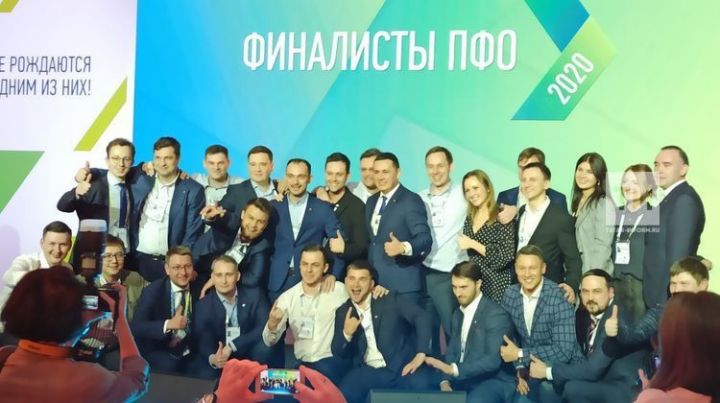 Семеро представителей Татарстана стали финалистами конкурса «Лидеры России»