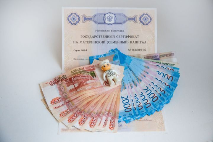 Управление Пенсионного фонда в Алькеевском районе приступило к приему заявлений о получении сертификата материнского капитала в новом объеме