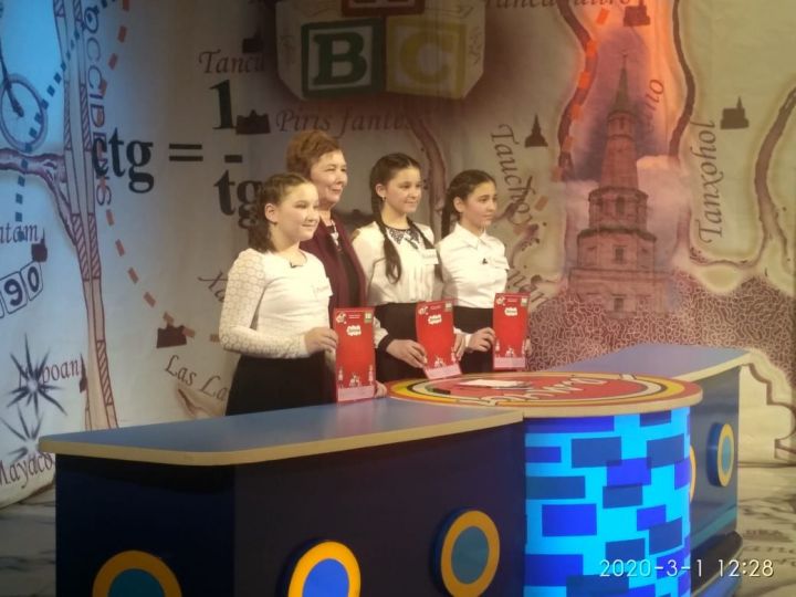 Школьники из Алькеевского района участвовали в передаче «Тамчы-шоу»