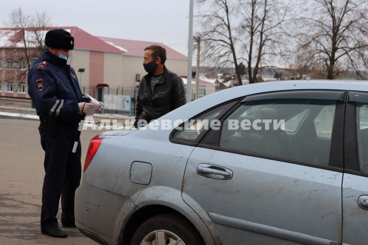 В Алькеевском районе за нарушение правил самоизоляции 31 человек призван к административной ответственности