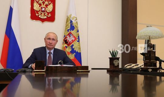 Президент РФ заявил о важности каждого мнения при голосовании по поправкам к Конституции