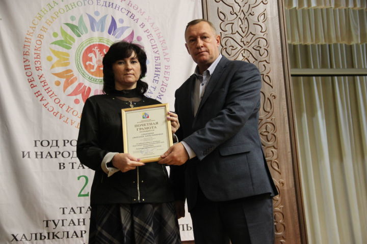 Награждены по итогам переписи-2020 Грамотой главы Алькеевского района