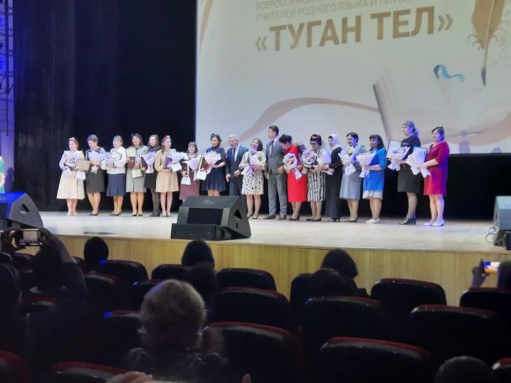 Учитель из Алькеевского района стал лауреатом Всероссийского конкурса «Родной язык»
